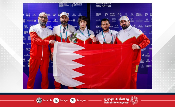 برونزية الجودو تفتتح رصيد البحرين في دورة ألعاب التضامن الإسلامي بالرياض